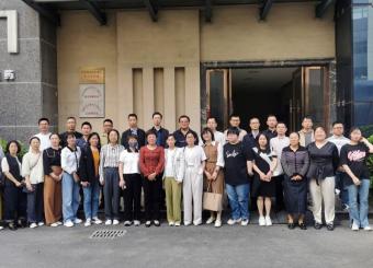 浙江省中药饮片产业协会召开中药饮片保质期研究阶段总结会