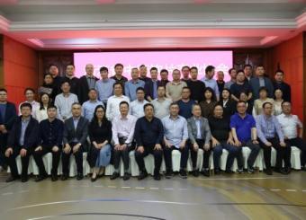 浙江省中药饮片产业协会三届二次会员大会顺利召开